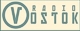 radio vostok radio vostok